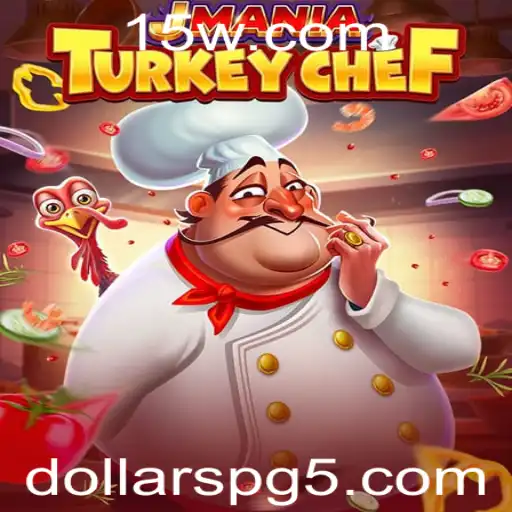 Descubra o Mundo de JManiaTurkeyChef: O Jogo que Mistura Gastronomia e Estratégia