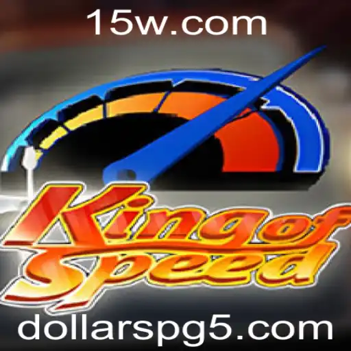 KingofSpeed: A Nova Sensação dos Jogos de Corrida Virtuais