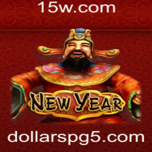 Discover the Exciting World of 'NewYear': A Comprehensive Guide