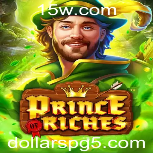 Explorando o Mundo de PrinceOfRiches: Um Mergulho no Jogo de Aventura Financeira