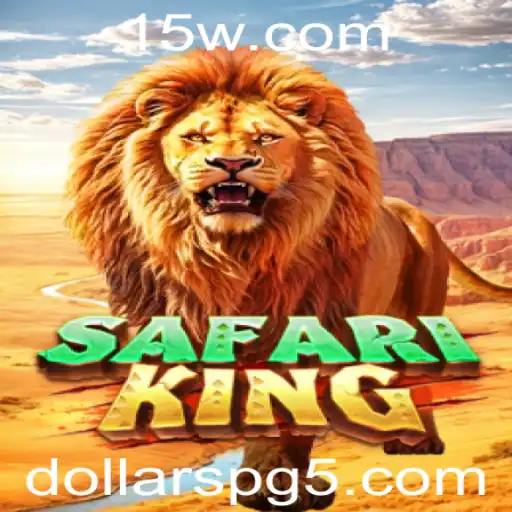 Explorando o Fascinante Mundo de SafariKing