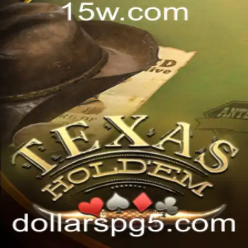Descubra o Empolgante Mundo do Poker Texas Holdem